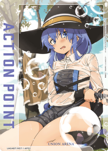 Roxy AP UA54BT/MST-1-AP01 - Mushoku Tensei Jobless Reincarnation