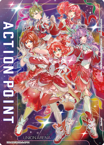 Valkyrie AP EX14BT/MCR-2-AP01 - Macross
