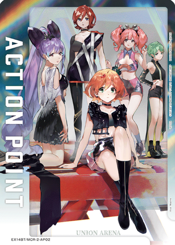 Valkyrie AP EX14BT/MCR-2-AP02 - Macross