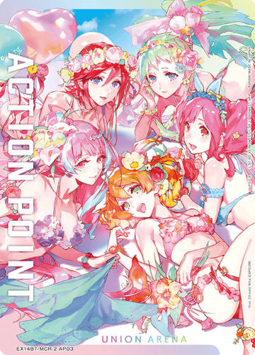 Valkyrie AP EX14BT/MCR-2-AP03 - Macross