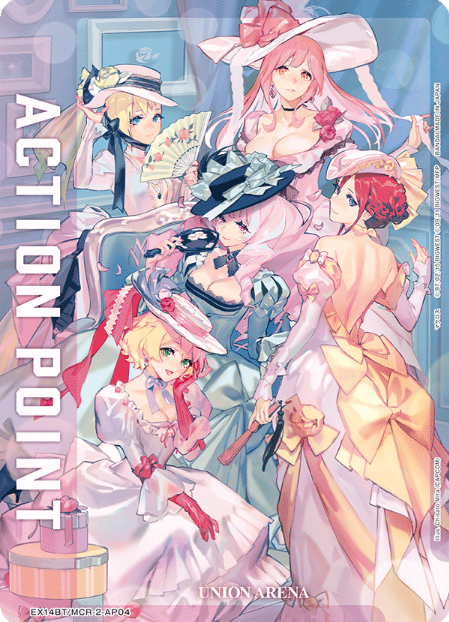 Valkyrie AP EX14BT/MCR-2-AP04 - Macross