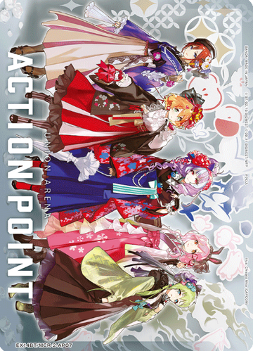 Valkyrie AP EX14BT/MCR-2-AP07 - Macross