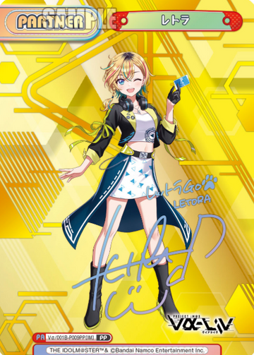 Letora PP Vα/001B-P009PP - Rebirth for you vα-liv