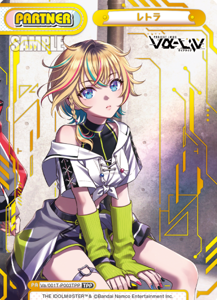 Letora TPP Vα/001T-P003TPP - Rebirth for you vα-liv