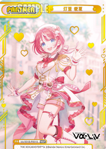 Tomori Manaka NBP Vα/001B-P001S - Rebirth for you vα-liv