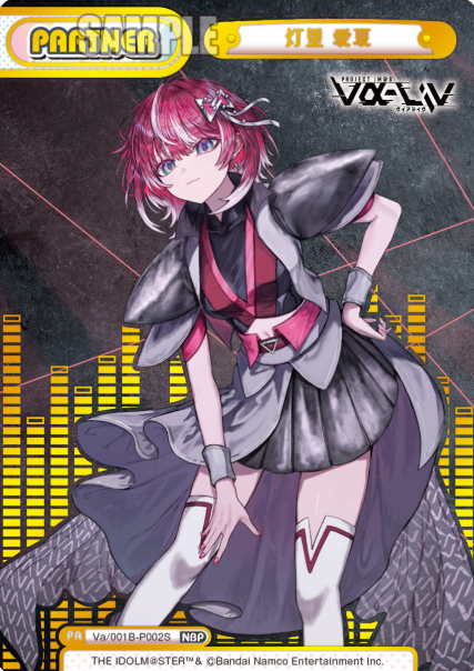 Tomori Manaka NBP Vα/001B-P002S - Rebirth for you vα-liv