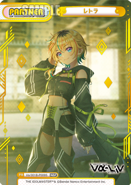 Letora NBP Vα/001B-P009S - Rebirth for you vα-liv