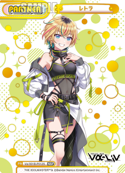 Letora NBP Vα/001B-P012S - Rebirth for you vα-liv