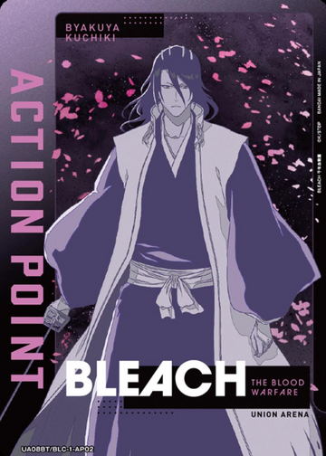 Kuchiki Byakuya AP UA08BT/BLC-1-AP02