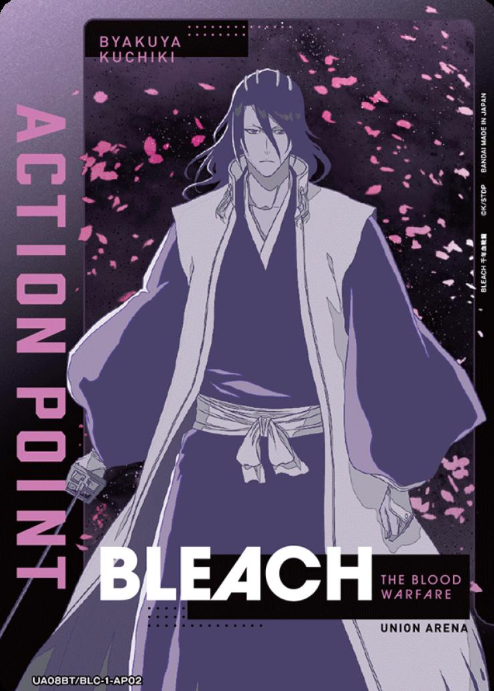 Kuchiki Byakuya AP UA08BT/BLC-1-AP02