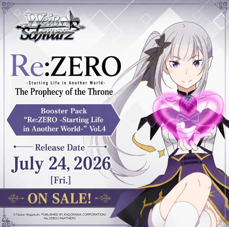 Weiss Schwarz RE:ZERO STARTING LIFE IN ANOTHER WORLD vol.4 Booster Box master case (Japanese)