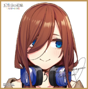 Mini Shikishi Nakano Miku GYC-BP7-P3 - The Quintessential Quintuplets TCG