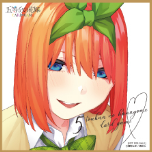 Mini Shikishi Nakano Yotsuba GYC-BP7-P4 - The Quintessential Quintuplets TCG
