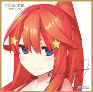 Mini Shikishi Nakano Itsuki GYC-BP7-P5 - The Quintessential Quintuplets TCG
