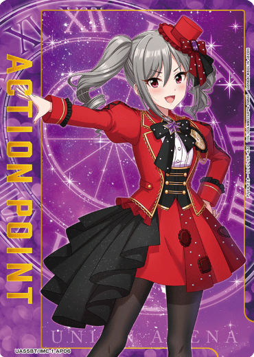 Kanzaki Ranko AP UA55BT/IMC-1-AP06