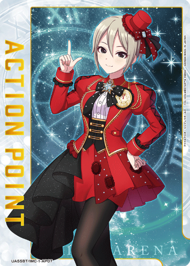 Shiomi Shuko AP UA55BT/IMC-1-AP07