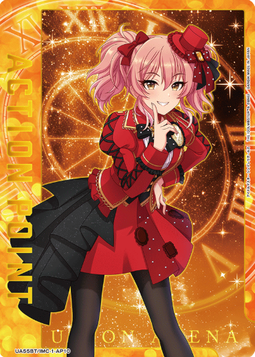 Jugasaki Mika AP UA55BT/IMC-1-AP10