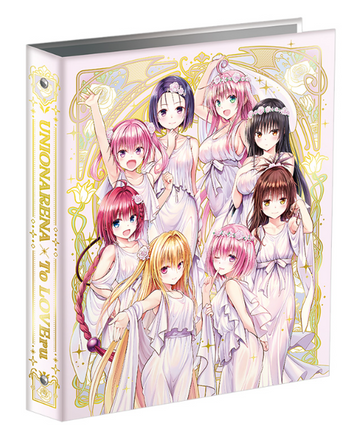 To Love Ru 9-pocket card binder set