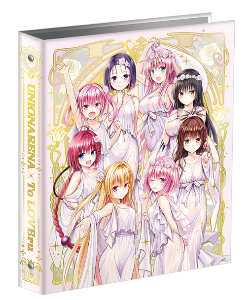 To Love Ru 9-pocket card binder set