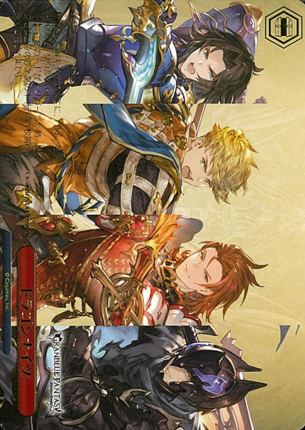 Dragon Knights PR GBF/S134-126S