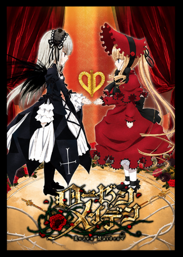 DIVINE CROSS  Rozen Maiden Booster Box Case