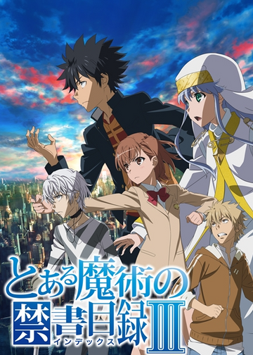 DIVINE CROSS  A Certain Magical Index III Booster Box Case