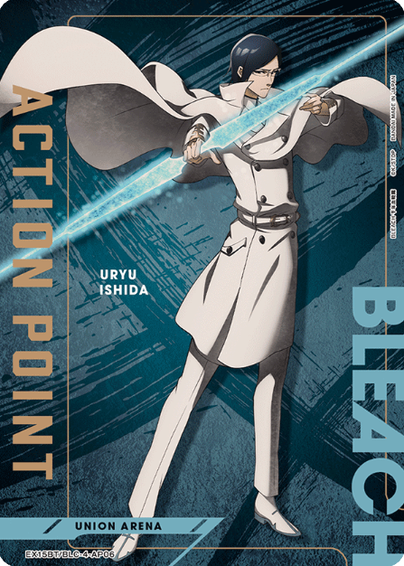 Ishida Uryu AP EX15BT/BLC-4-AP06