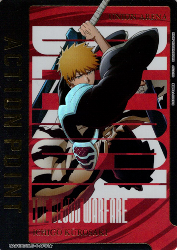 Kurosaki Ichigo AP UA01DC/BLC-4-AP01
