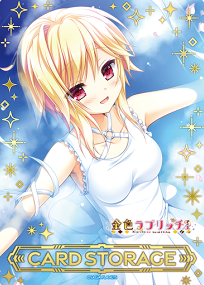 Kinkoi: Golden Loveriche P LO-SP402