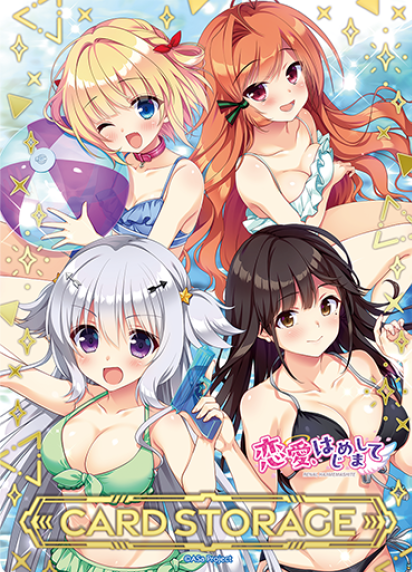 Ren'ai, Hajimemashite P LO-SP406