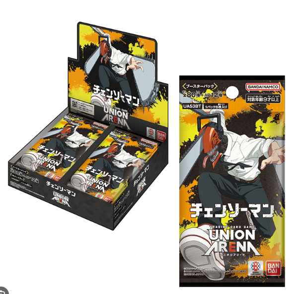 UNION ARENA CHAINSAW MAN Booster box