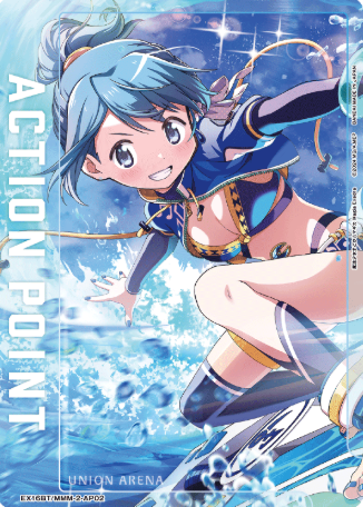 Miki Sayaka AP EX16BT/MMM-2-AP02