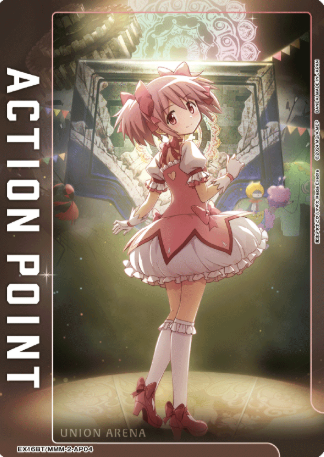 Kaname Madoka AP EX16BT/MMM-2-AP04
