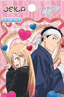 OSICA My Dress-Up Darling Season 2 booster box