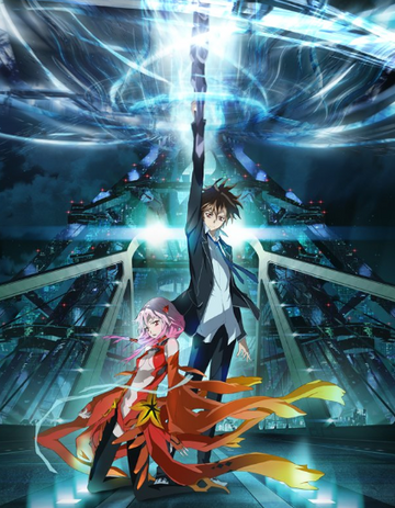 Build Divide -Bright- Guilty Crown Booster Box Case