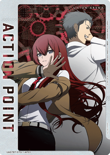 Makise Kurisu Okabe Rintaro AP UA57BT/STG-1-AP01