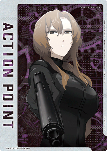 Kiryu Moeka AP UA57BT/STG-1-AP03