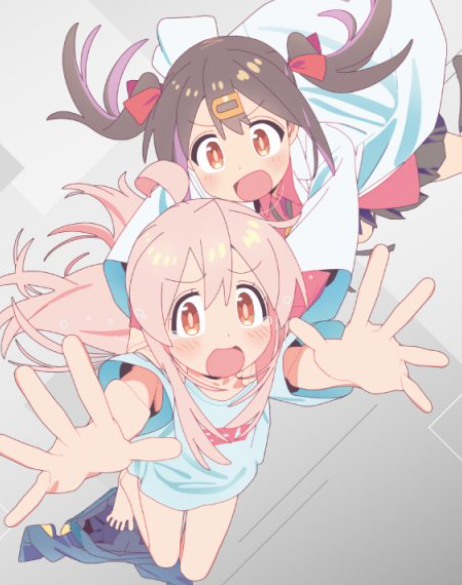 Weiss Schwarz ONIMAI: I'm Now Your Sister! Premium Booster Box