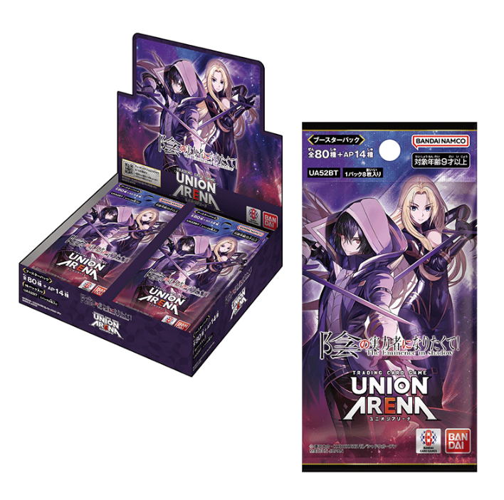 UNION ARENA The Eminence in Shadow Booster box