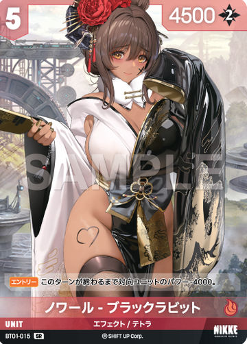Noir SR BT01-015
