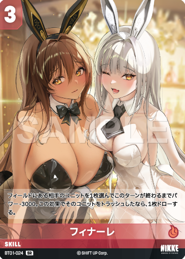 Finale SR BT01-024