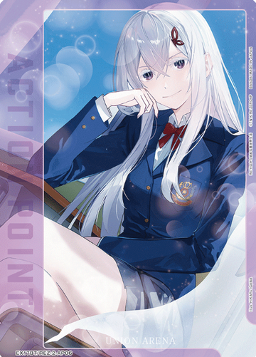 Echidna AP EX17BT/REZ-2-AP06