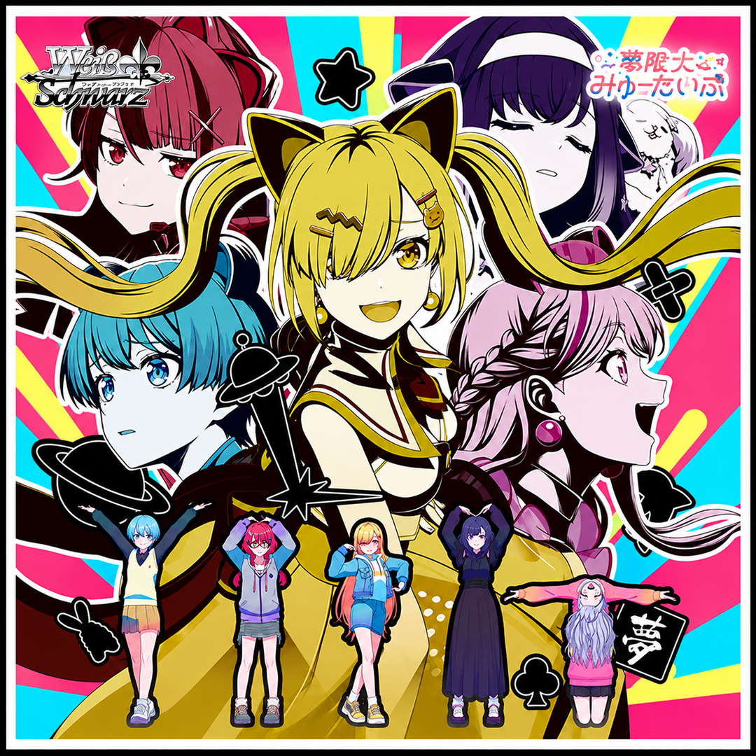 Weiss Schwarz BanG Dream! Mugendai Mewtype Booster Box case pre-order