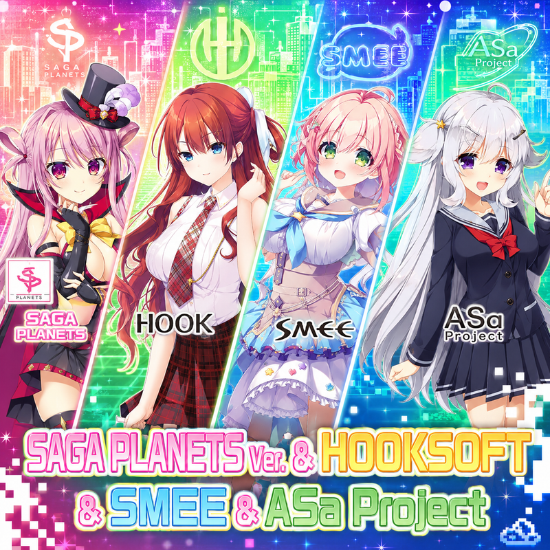 Lycee Overture Ver.Saga Planets & HOOKSOFT & SMEE& ASa Project Boost pack case Pre-order