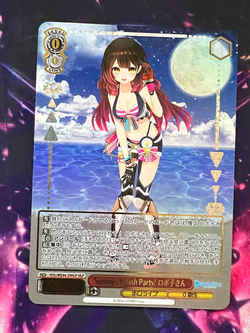 Robocosan HLP HOL/WE44-29 - Hololive Summer Collection