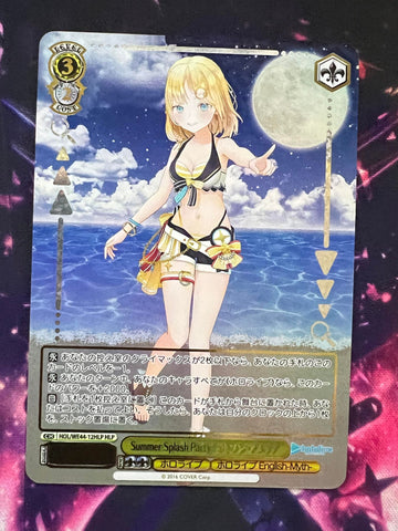 Watson Amelia HLP HOL/WE44-12 - Hololive Summer Collection