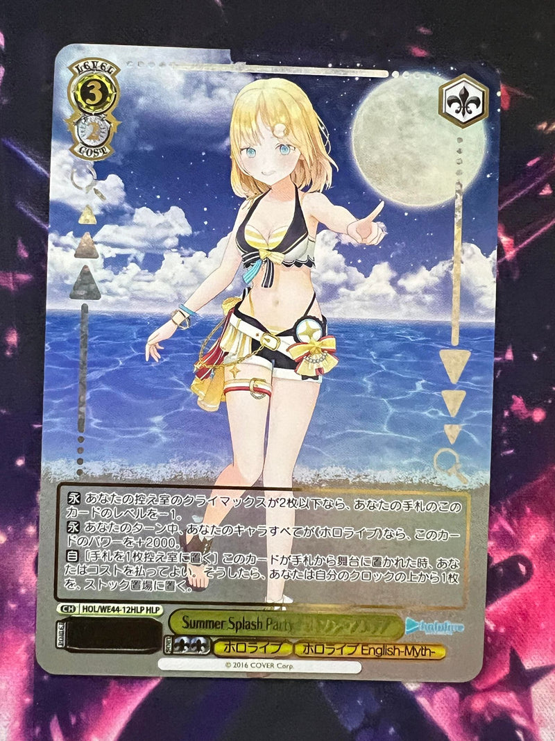 Watson Amelia HLP HOL/WE44-12 - Hololive Summer Collection