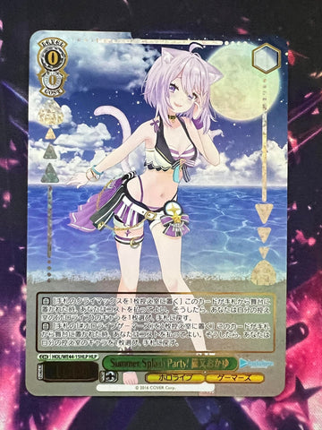 Nekomata Okayu HLP HOL/WE44-15 - Hololive Summer Collection