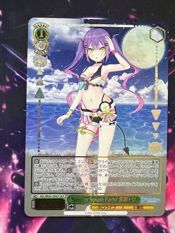 Tokoyami Towa HLP HOL/WE44-20 - Hololive Summer Collection