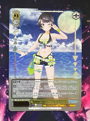 Oozora Subaru HLP HOL/WE44-10 - Hololive Summer Collection